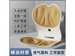 戴觅DYMIROY折叠座椅，活动到手价64元