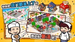 像素游戏大全 十大必玩像素游戏精选