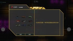 地牢游戏有哪些 最热地牢游戏排行榜前十