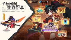 弹幕游戏下载 热门弹幕游戏盘点