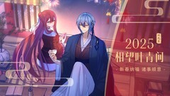 像素游戏哪个最好玩 2024像素游戏精选