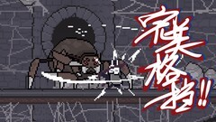 高难度游戏有哪些好玩 最热高难度游戏排行榜前十