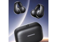 声阔AeroClip星河漩涡耳机直降10元