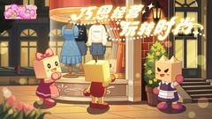 开罗游戏哪个好 十大必玩开罗游戏排行榜