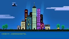 模拟游戏推荐哪个 十大必玩模拟游戏推荐