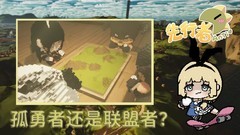 像素游戏哪些值得玩 热门像素游戏排行榜前十