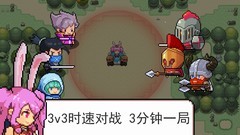 多人联机游戏哪些值得玩 十大经典多人联机游戏排行榜前十