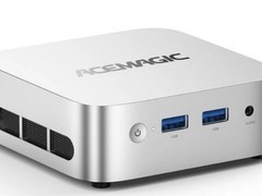 仅手掌大小 国产迷你主机新品发布