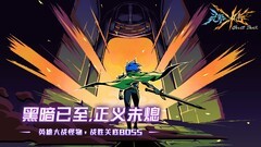 像素游戏下载 十大必玩像素游戏排行榜前十