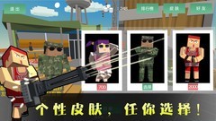 射击游戏推荐哪个 最新射击游戏排行