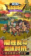 像素游戏哪些好玩 热门像素游戏排行榜