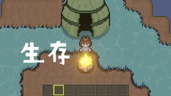 模拟游戏哪些值得玩 十大经典模拟游戏推荐