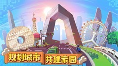 像素游戏推荐哪个 十大经典像素游戏推荐