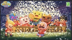 开罗游戏大全 最热开罗游戏推荐