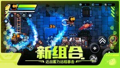 像素游戏哪个最好玩 十大耐玩像素游戏盘点