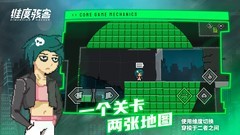 平台跳跃游戏有哪些好玩 最热平台跳跃游戏排行榜