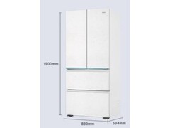 Haier海尔485L风冷冰箱限时特惠