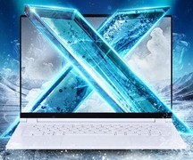 3000价位也有性价比神机？国补助攻别错过