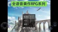 像素游戏推荐哪个 好玩的像素游戏排行榜