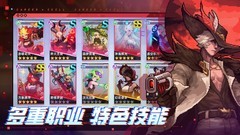 弹幕射击游戏有哪些好玩 十大必玩弹幕射击游戏排行