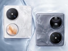 nova首款！华为新折叠屏价格有惊喜