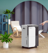 哪个除湿机效果好？德业DYD-D50A3除湿机是你不错的选择