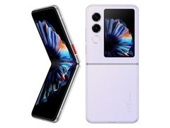 努比亚Flip2 5G折叠屏手机到手仅1869元
