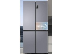 海尔531L风冷冰箱京东直降，到手2932.62