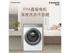 不将就的第一次洗衣体验：12kg大容量+一级能效的新婚专属方案