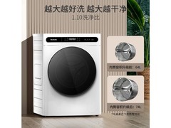 最新洗衣机销量排行榜 小户型嵌入式高能效首选