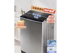除螨+空气洗+直驱变频：当代环保主义者不该错过的三台智慧洗衣机
