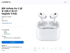 AirPods翻新机真的值得买吗？一文看懂如何避坑选购！