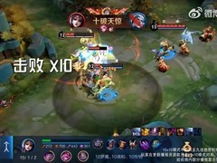 王者荣耀众星峡谷10v10模式首日就诞生了第一个十连绝世！