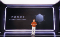 七彩虹iGame Origo系列游戏本重磅发布：七彩虹笔记本高端产品力新开端