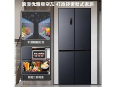 容声516L风冷冰箱2982元抢