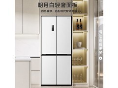 容声516升十字冰箱限时特惠