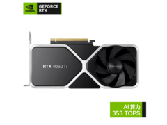 【手慢无】英伟达 RTX 4060Ti 公版显卡，到手仅3282元