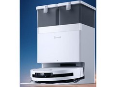 科沃斯T50 Pro扫拖一体机水箱版钜惠