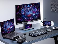 刷新率可超频至310Hz，华硕新款25寸显示器首发1999元！