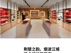 徕卡相机正式入驻武汉SKP-S！ 旗舰相机店来了