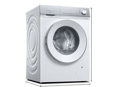 西门子小晶钻洗衣机2783元抢