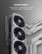 经典来袭，影驰RTX4070 Ti SUPER经典版金属大师正式开售，首发价6299元