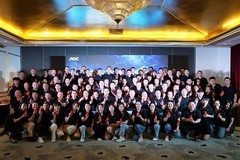 三E飞龘，七星越朤！AOC显示器2024年渠道大会在河内召开