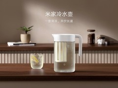 小米再发新品：冷水壶，支持横放不漏水