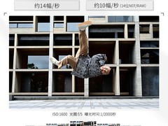 尼康Z6 II全画幅微单相机促销到手仅8549元