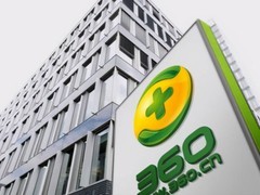 95%以上的电脑安装了360？网友：周鸿祎要点儿脸吧