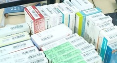 让药品“码”上追溯更高效，点易拍H830药品追溯码一体机评测！