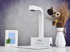 让药品“码”上追溯更高效，点易拍H830药品追溯码一体机评测！