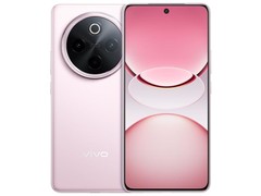 vivo Y300 Pro+ 5G手机限时特惠