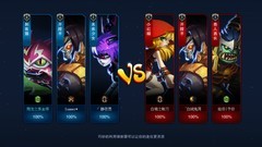 2D游戏哪个好玩 十大经典2D游戏盘点